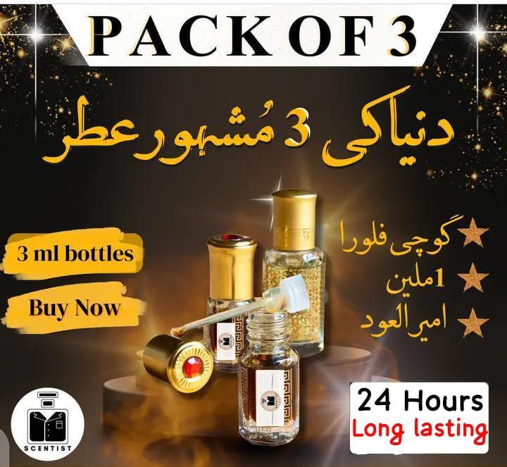 Premium Designer Attar Oil Set – 3 Exquisite Fragrances - Steplyn#